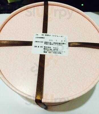 マドレーヌ ラパン