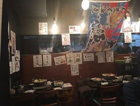 魚がし旨いもん酒場どまん中 秋葉原店