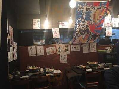 魚がし旨いもん酒場どまん中 秋葉原店