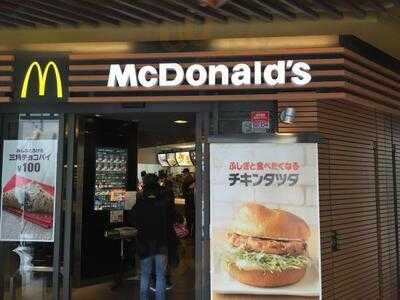 マクドナルド 南青山店