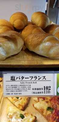 ヴィドフランス 秋葉原店