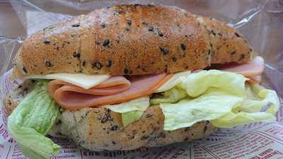 ヴィドフランス 秋葉原店