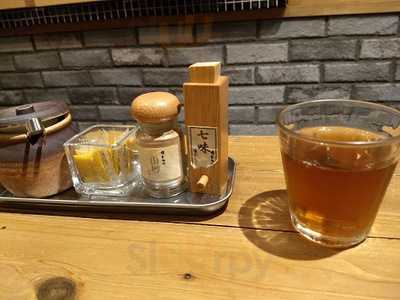 新潟カツ丼 タレカツ 神保町すずらん通り店