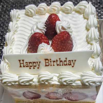 キャトル東京駅店