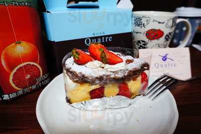 キャトル東京駅店