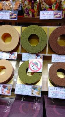 キャトル東京駅店