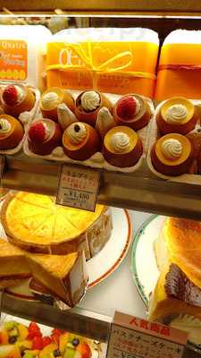 キャトル東京駅店