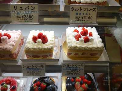 キャトル東京駅店