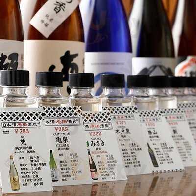 日本酒原価酒蔵 渋谷センター街店