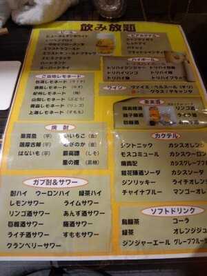 御茶ノ水 ビアホール