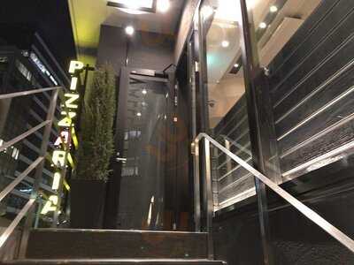 Pizzaria La Valle Di Tokyo