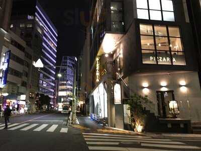 Pizzaria La Valle Di Tokyo