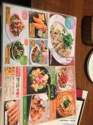 銀座ライオン 秋葉原ラジオ会館店