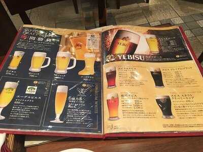 銀座ライオン 秋葉原ラジオ会館店