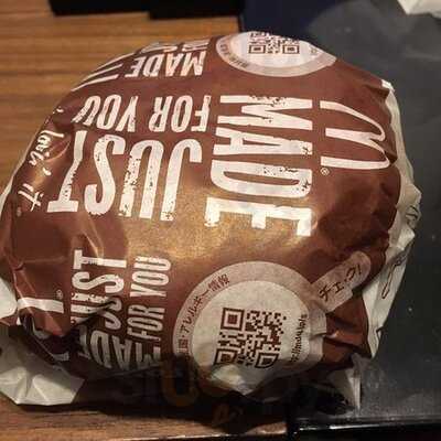 マクドナルド 高円寺店