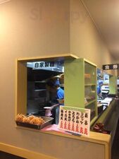 ゆで太郎 水道橋店