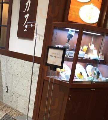 椿屋カフェ フレンテ笹塚店