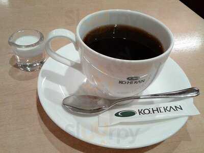 珈琲館 専大前本店