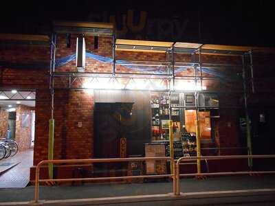 南州酒場てげてげ