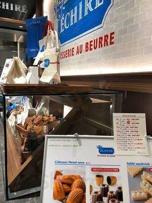 エシレ パティスリー オ ブール