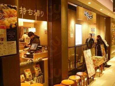 回転寿司日本一 ヨドバシ梅田店