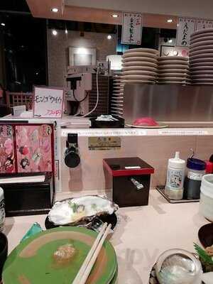回転寿司日本一 ヨドバシ梅田店