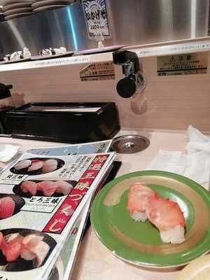 回転寿司日本一 ヨドバシ梅田店