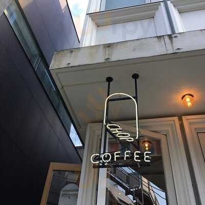 Chop Coffee Omotesando