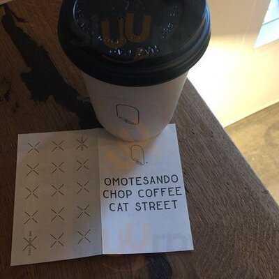 Chop Coffee Omotesando