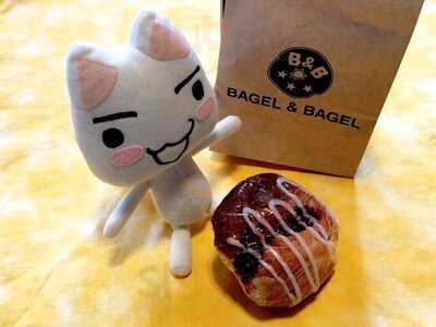 Bagel ＆ Bagel 恵比寿店