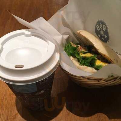 Bagel ＆ Bagel 恵比寿店