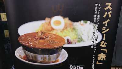 カレーは飲み物。 水道橋店