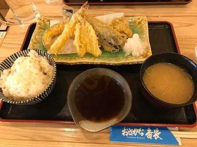 海鮮居酒屋 天ぷら番長