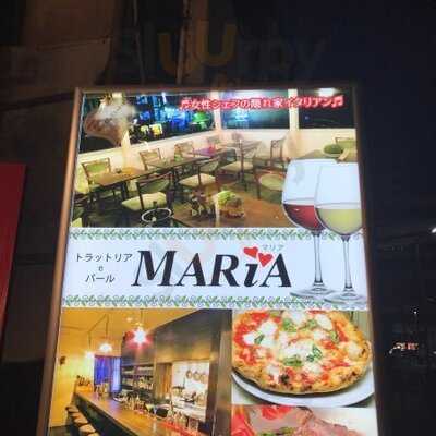 トラットリアeバールmaria