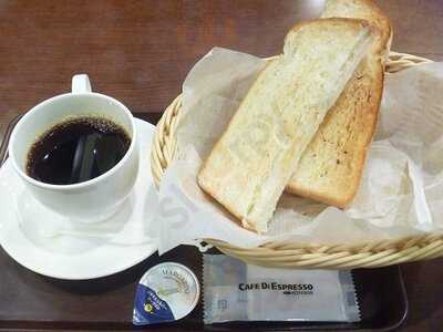 Cafe Di Espresso珈琲館 大阪天満宮店