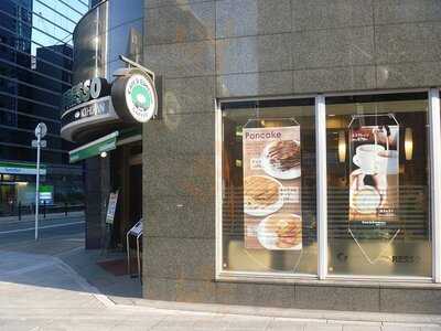 Cafe Di Espresso珈琲館 大阪天満宮店