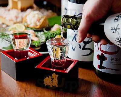 北海道海鮮にほんいち 本町店