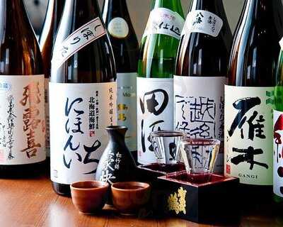 北海道海鮮にほんいち 本町店