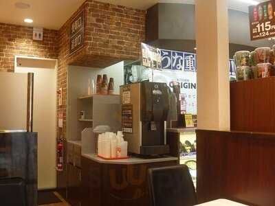 キッチンオリジン Jr野田駅前店