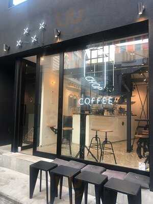 チョップコーヒー キャットストリート