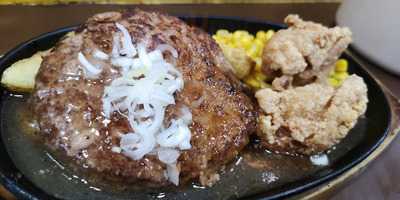 三浦のハンバーグ 御茶の水店