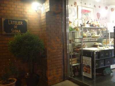 ラトリエ・ド・シマ