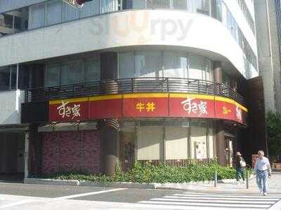 すき家 立売堀二丁目店