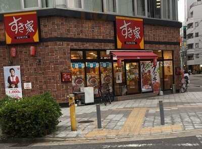 すき家 立売堀二丁目店