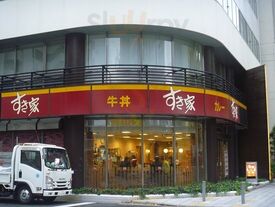 すき家 立売堀二丁目店