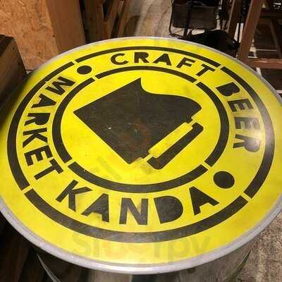 クラフトビアマーケット 神田店