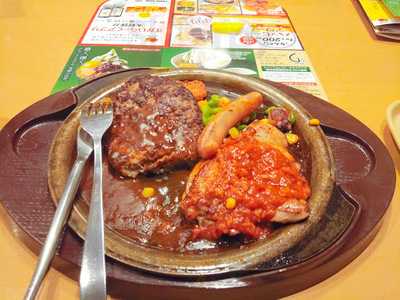 ガスト 渋谷駅前店