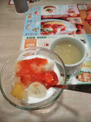 ガスト 渋谷駅前店