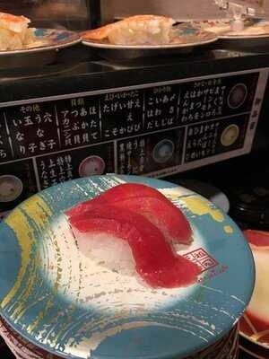元祖寿司 秋葉原万世橋店