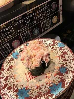元祖寿司 秋葉原万世橋店